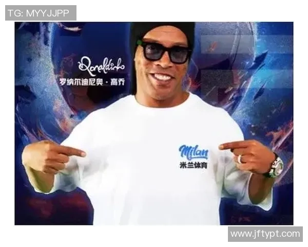 足球明星为粉丝送出限量版裤子引发热议,粉丝们纷纷感动不已 足球明星为粉丝送出限量版裤子引发热议,粉丝们纷纷感动不已