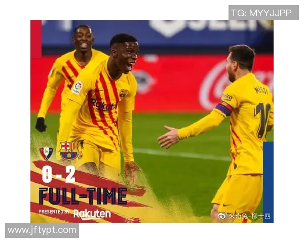 重庆足球队与深圳足球队赛后复盘分析比赛节奏与战术对比