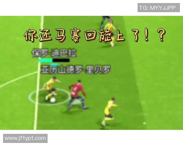 当足球明星亲自体验FIFA足球世界的精彩瞬间与幕后故事