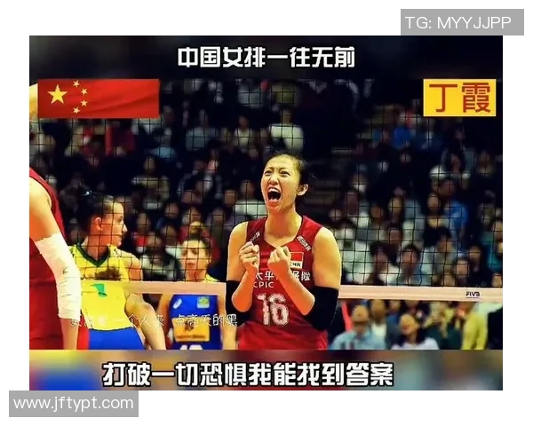 武汉排球队意识探讨与排球发展趋势的深度分析与思考 武汉排球队意识探讨与排球发展趋势的深度分析与思考