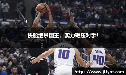 米乐YY易游