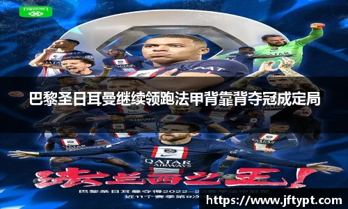 易游