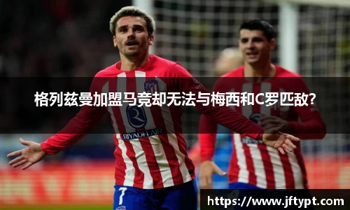 yy易游
