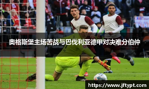米乐YY易游