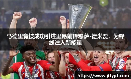 yy易游