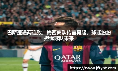 米乐YY易游