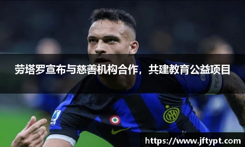 米乐YY易游