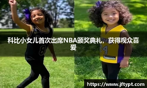 易游