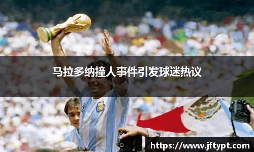 米乐YY易游