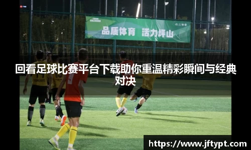 yy易游