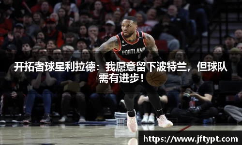 米乐YY易游