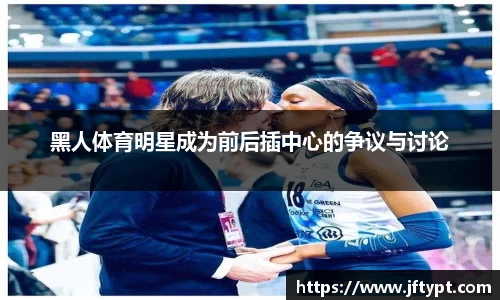 yy易游