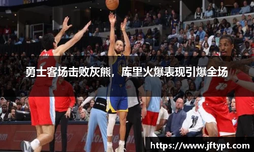 米乐YY易游