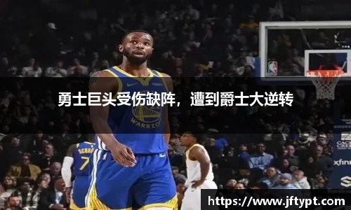 米乐YY易游