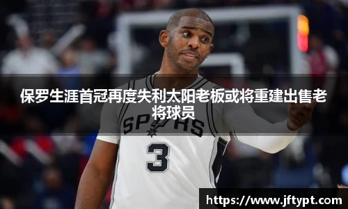 yy易游