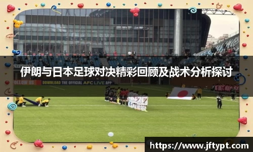 易游