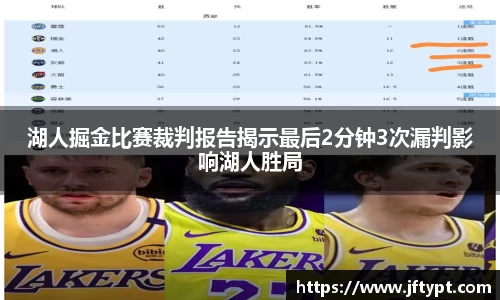 易游