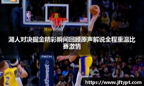 yy易游