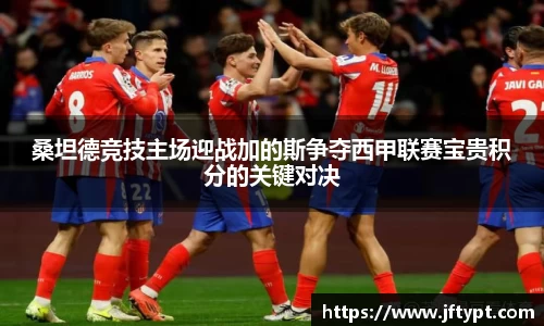 米乐YY易游