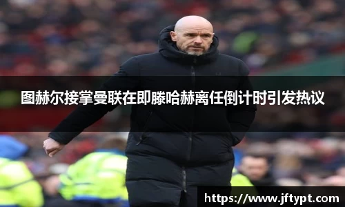 米乐YY易游