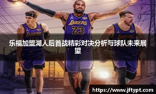 易游