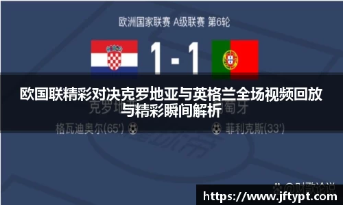 米乐YY易游
