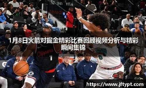 米乐YY易游