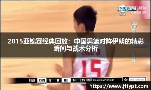 米乐YY易游