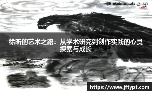 yy易游