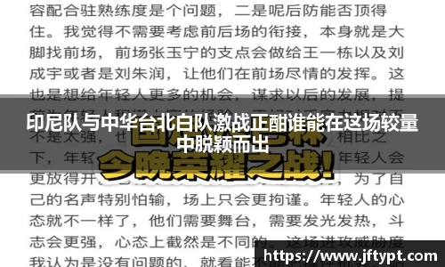 yy易游
