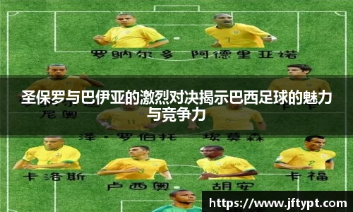 米乐YY易游