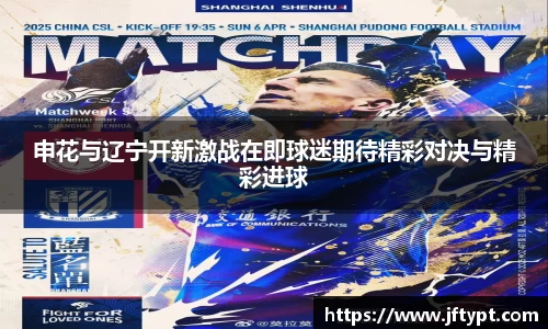米乐YY易游