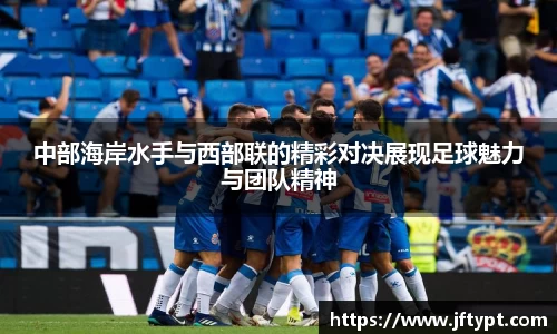 易游