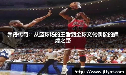 易游