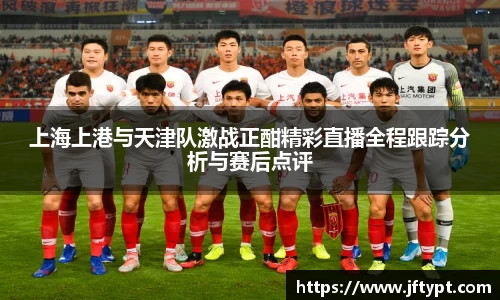 易游体育