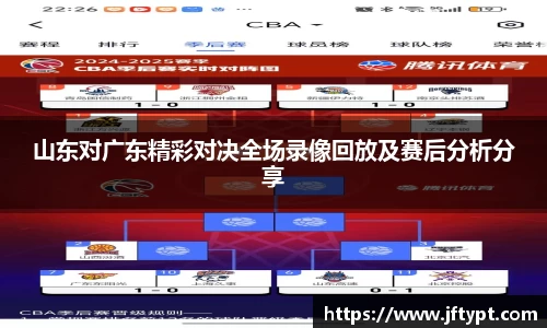 yy易游