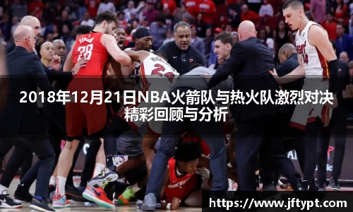 易游