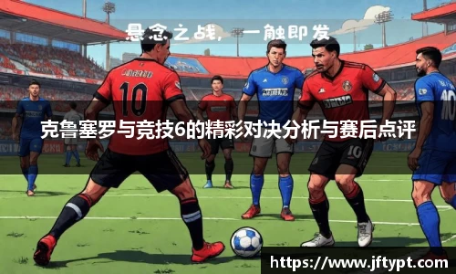 yy易游