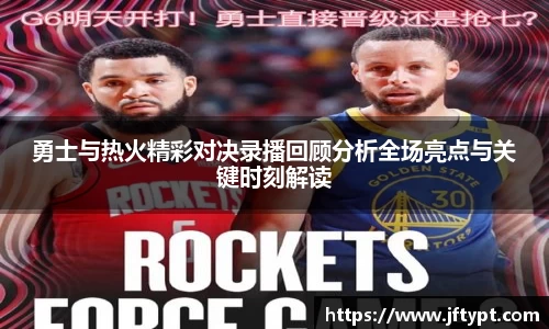 易游