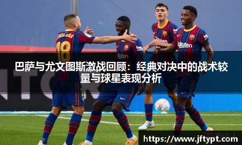 易游
