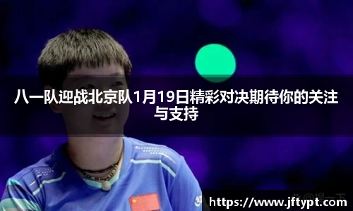 yy易游