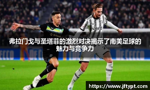 yy易游
