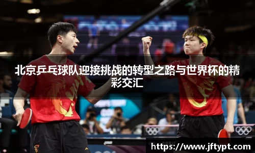 米乐YY易游