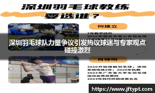 yy易游