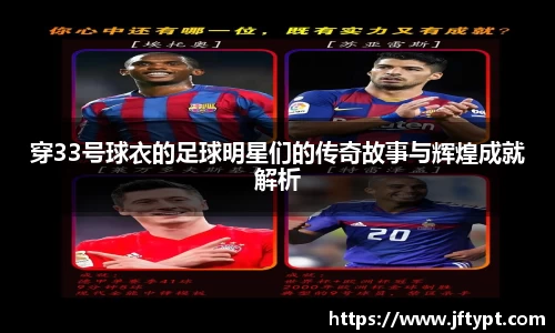 yy易游