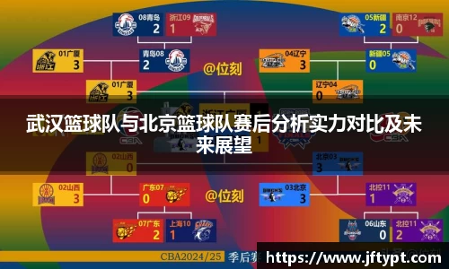 米乐YY易游