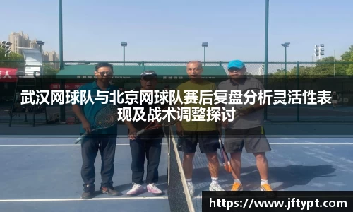 yy易游