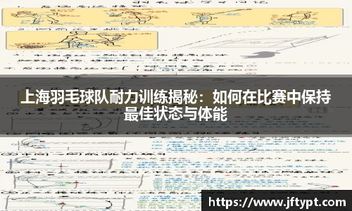 易游