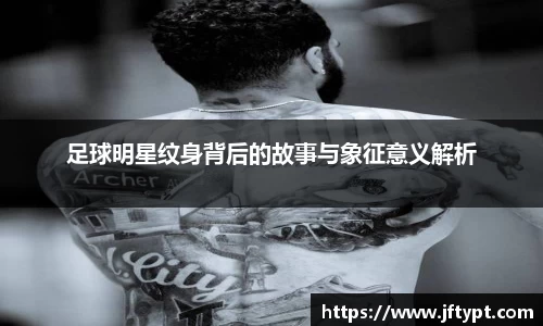 yy易游