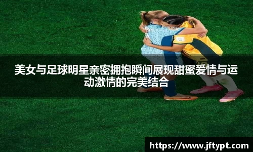 易游体育